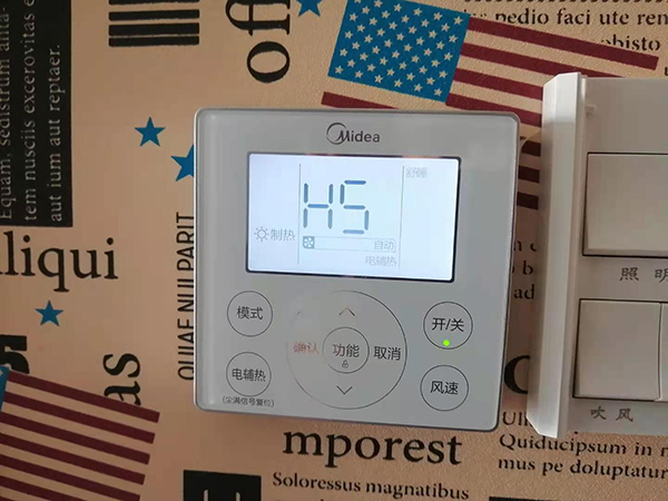 索县美的空调维修