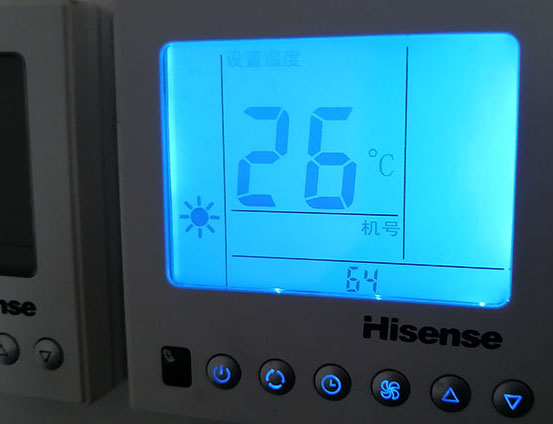 索县海信中央空调维修电话在哪里找